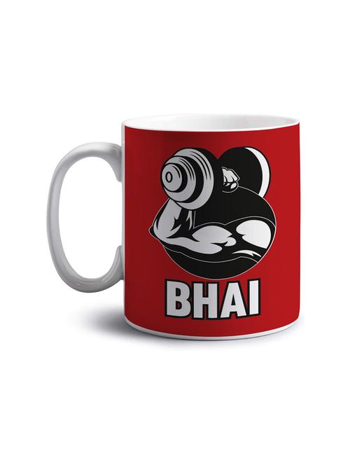 quirky printed coffee mug  - 18552807 - Very Small Image - 1