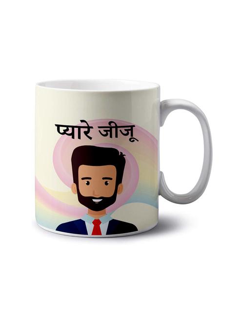 quirky printed coffee mug  - 18552839 - Very Small Image - 1