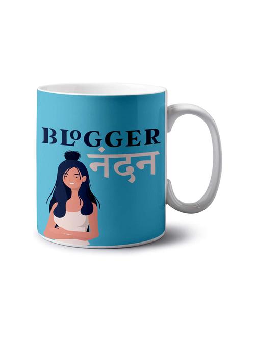 quirky printed coffee mug  - 18552877 - Very Small Image - 1