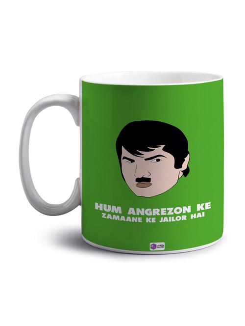 quirky printed coffee mug  - 18553177 - Very Small Image - 1