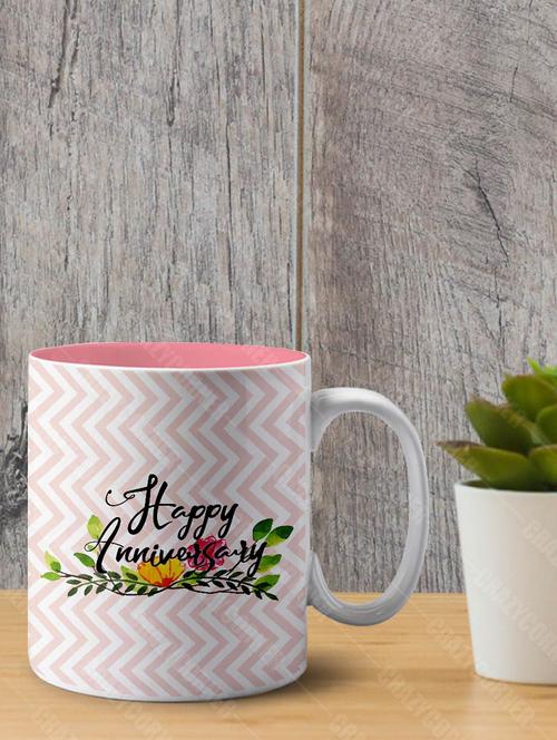 printed coffee mug - 18553501 - Very Small Image - 1