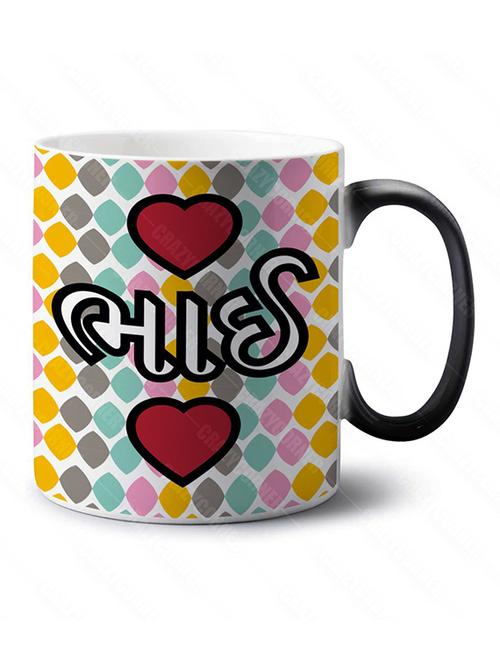 quirky printed coffee mug  - 18553612 - Very Small Image - 1