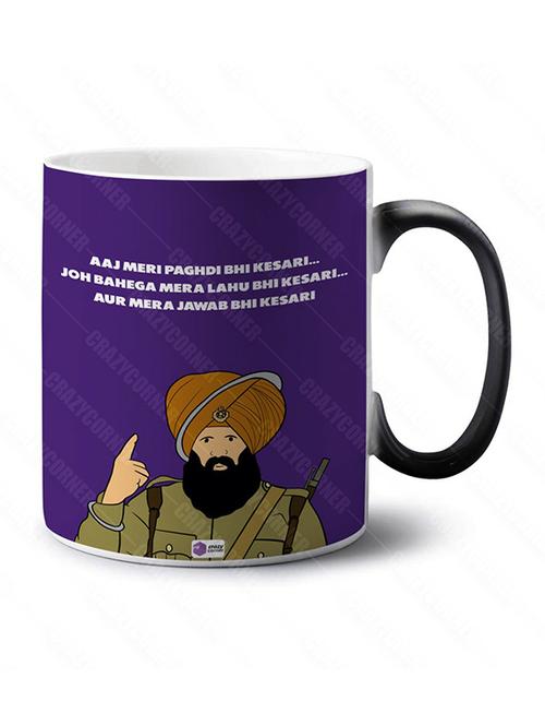 quirky printed coffee mug  - 18553649 - Very Small Image - 1