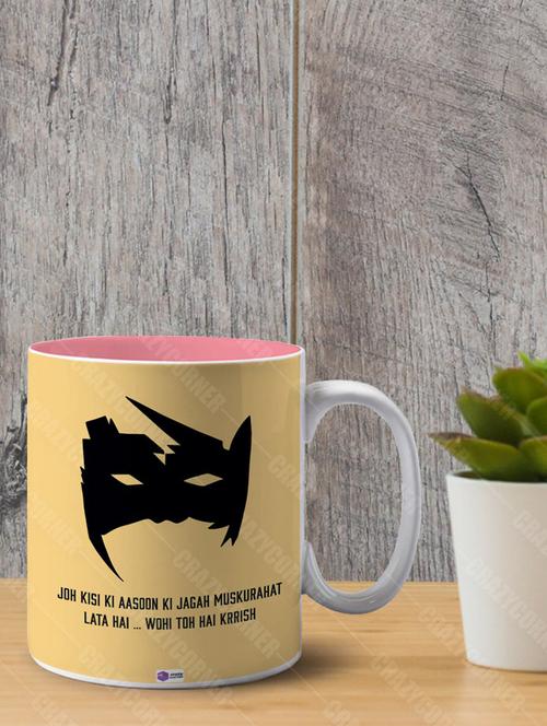 quirky printed coffee mug  - 18553663 - Very Small Image - 1