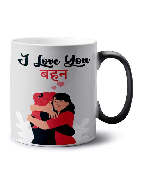 quirky printed coffee mug  - 18553701 - Very Small Image - 1