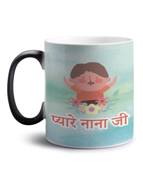 printed coffee mug - 18553823 - Very Small Image - 1