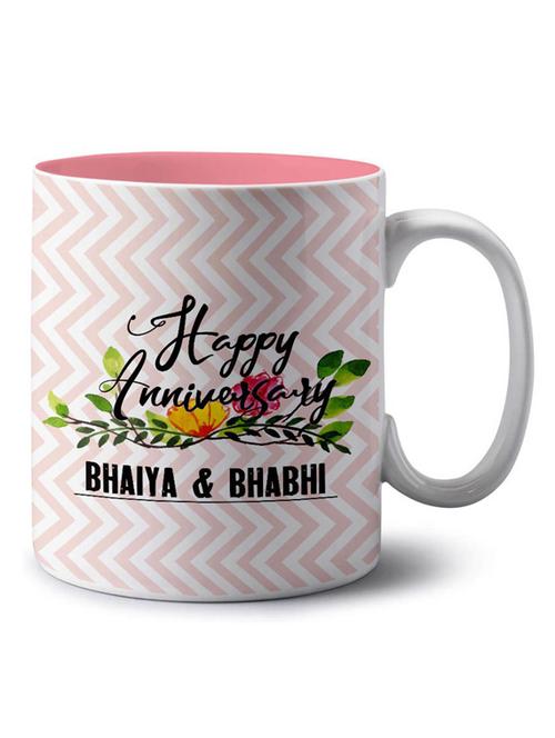 printed coffee mug - 18554034 - Very Small Image - 1