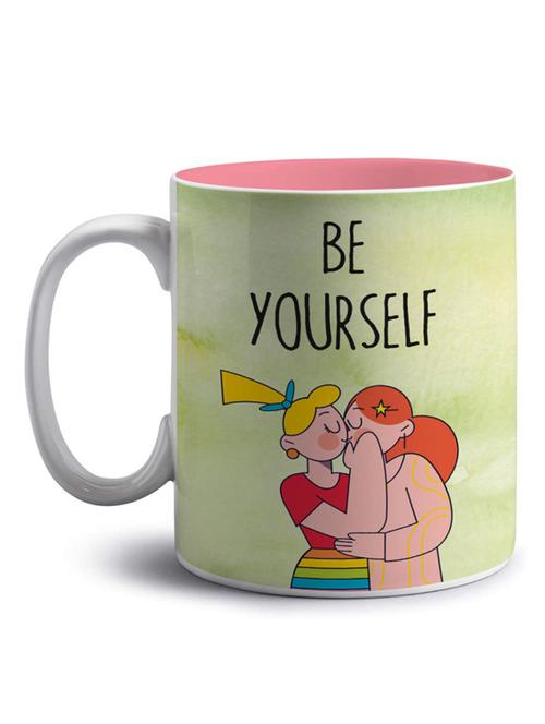 printed coffee mug - 18554269 - Very Small Image - 1