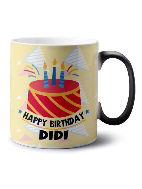 printed coffee mug - 18554356 - Very Small Image - 1