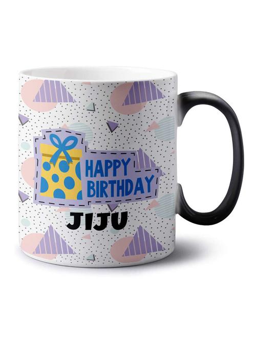 printed coffee mug - 18554357 - Very Small Image - 1