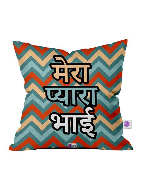 printed square cushion cover - 18556353 - Very Small Image - 1