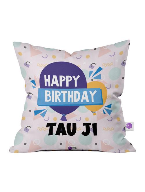 printed square cushion cover - 18556384 - Very Small Image - 1