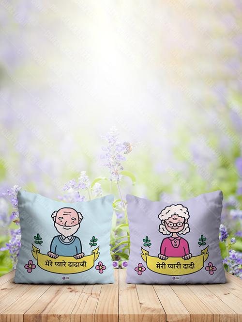 printed square cushion cover - 18557294 - Very Small Image - 1