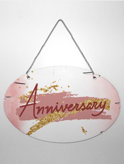 bloggers are born in august printed wall hanging board birthday gift (oval shape)| - 18564135 - Very Small Image - 1