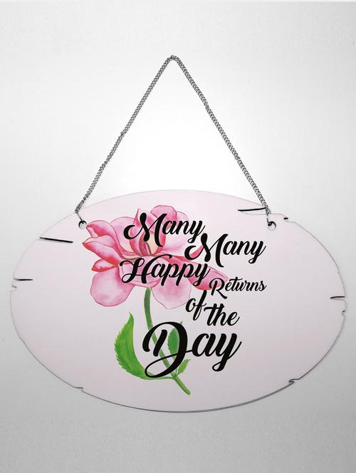 bloggers are born in august printed wall hanging board birthday gift (oval shape)| - 18564137 - Very Small Image - 1