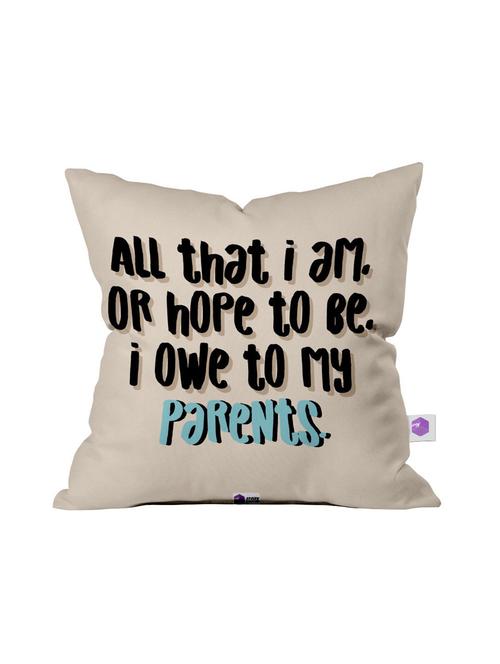 printed square cushion covers - 18568811 - Very Small Image - 1