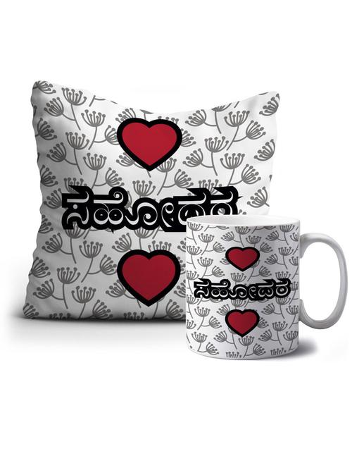 printed birthday gift combo - 18572331 - Very Small Image - 1