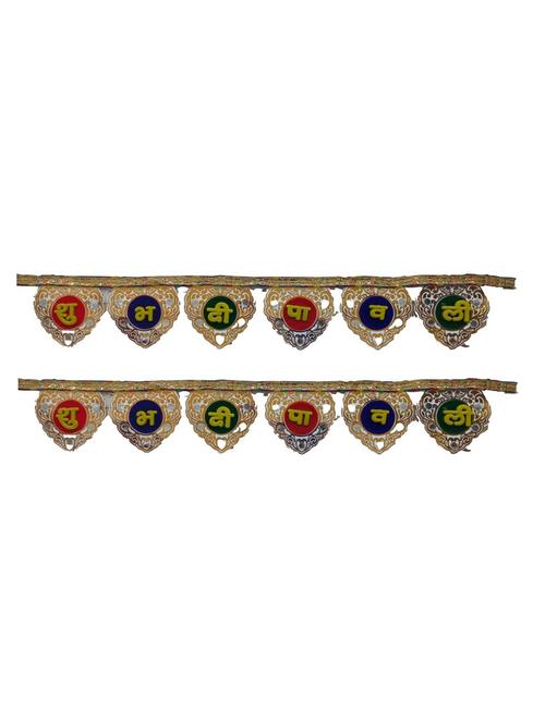 shubh deepawali toran hanging for diwali decoration - 18582442 - Very Small Image - 1