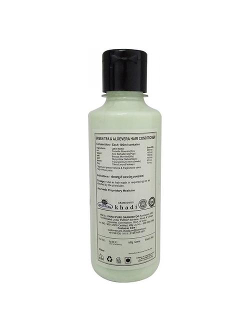 herbal green tea & aloevera hair conditioner - 210ml - 18595527 - Very Small Image - 1