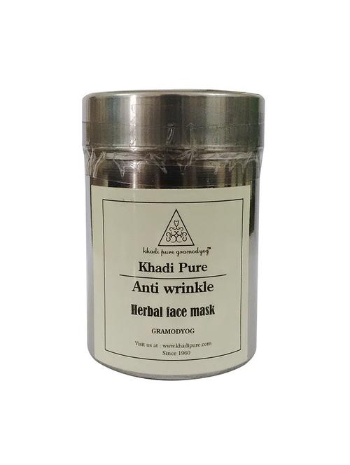 anti wrinkle face mask - 18596051 - Very Small Image - 1