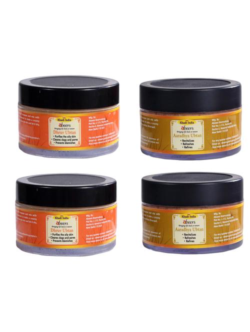 dhruv & aradhya ubtan (pack of 4) - 18596110 - Very Small Image - 1