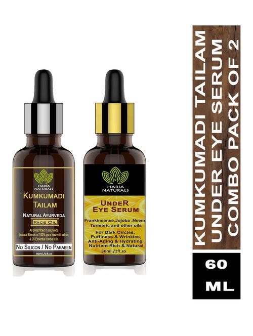 pack of 2 haria naturals beauty set - 18634878 - Very Small Image - 1