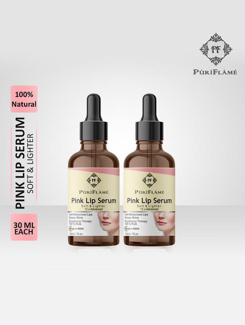 pack of 2 lip serum oil  - 18636214 - Very Small Image - 1