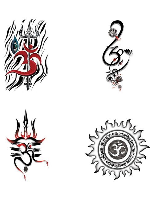 multi colored temporary tattoo sticker - 18657827 - Very Small Image - 1