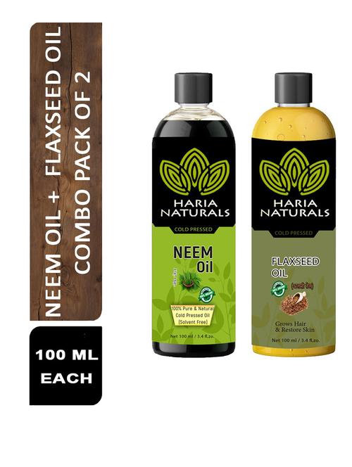 haria naturals combo set hair oil - 18674138 - Very Small Image - 1