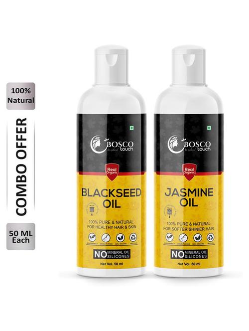 pack of 2 hair oil combo - 18675012 - Very Small Image - 1