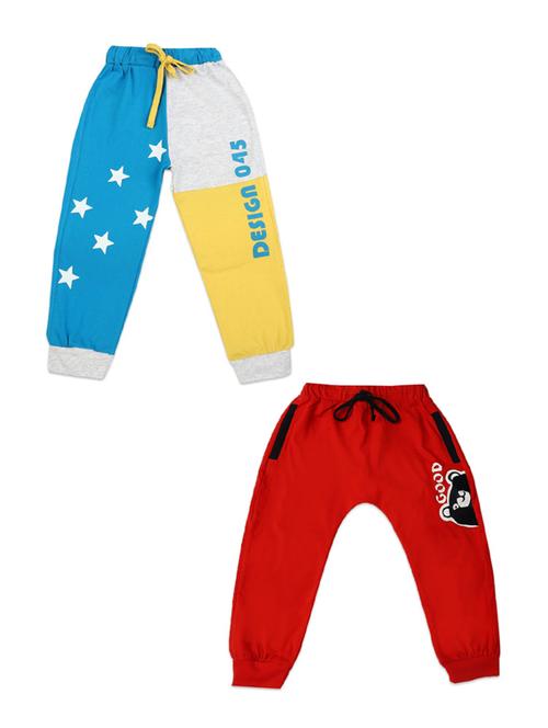 boys pack of 2 mid rise trousers  - 18677841 - Very Small Image - 1