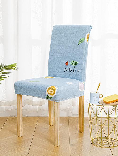 pack of 6 chair cover - 18684527 - Very Small Image - 1