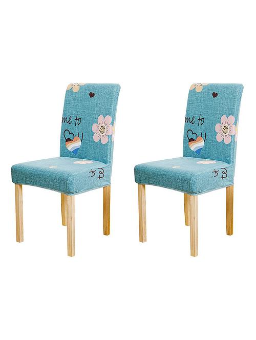 printed chair cover combo - 18685487 - Very Small Image - 1