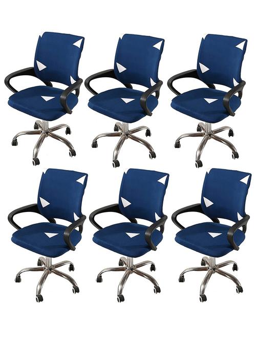 polyester snapdex office chair cover, washable chair slipcover (blue triangle,6) - 18685795 - Very Small Image - 1