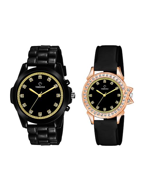 latest & luxurious couple combo analog watch giftset for  couple - 18688932 - Very Small Image - 1
