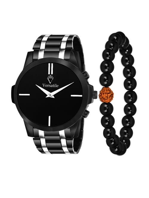 men's analog watch combo - 18690066 - Very Small Image - 1
