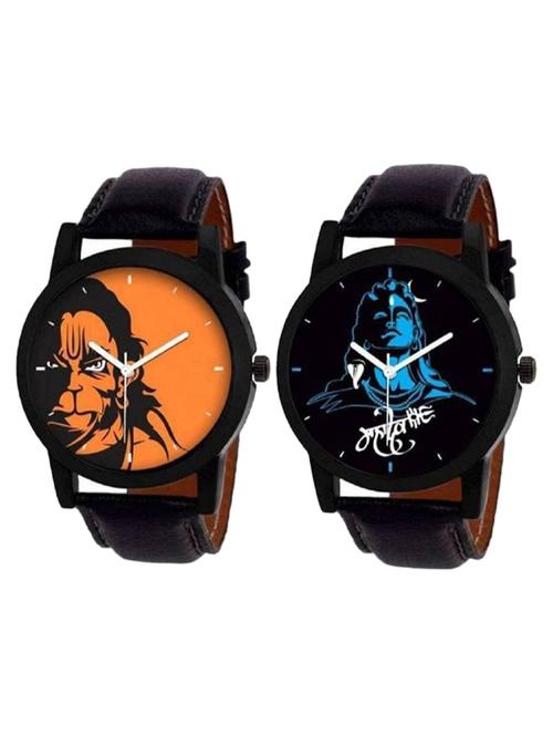 combo pack of 2 analog watch - 18844716 - Very Small Image - 1