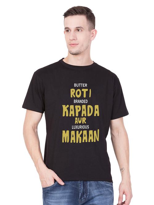 black cotton tshirt - 18963340 - Very Small Image - 1