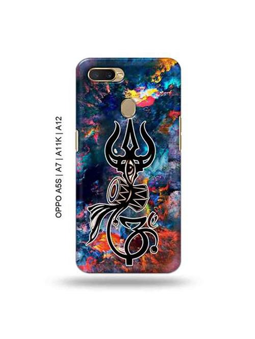trishul back cover compatible with oppo a5s, oppo a7, oppo a11k, oppo a12 - 18966053 - Very Small Image - 1