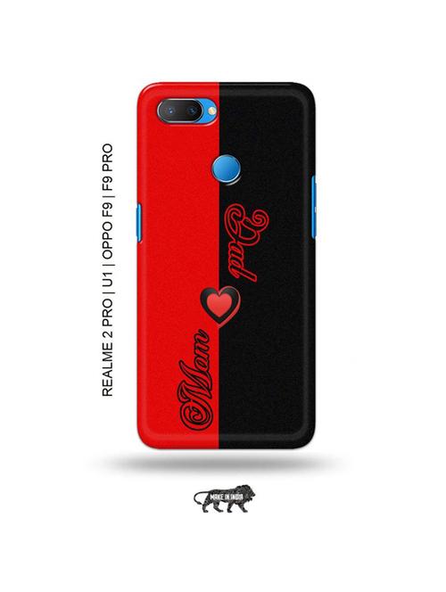 tweakymod designer printed hard case | mom dad back cover compatible with realme 2 pro, realme u1, oppo f9, oppo f9 pro - 18976622 - Very Small Image - 1