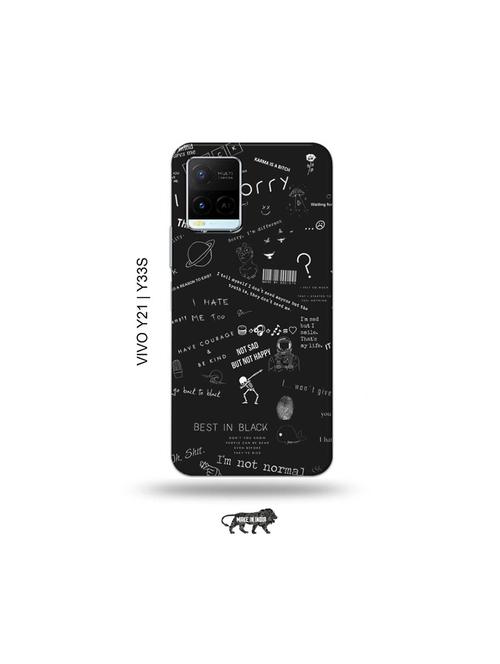 nerdy sorry back cover compatible with vivo y21, vivo y33s - 18977629 - Very Small Image - 1