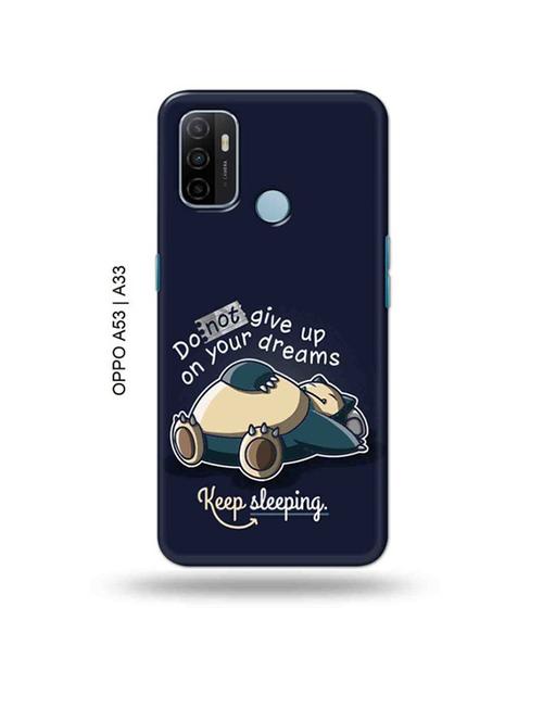 dreams quote back cover compatible with oppo a53 2020, oppo a33 2020, oppo a53s - 18989061 - Very Small Image - 1