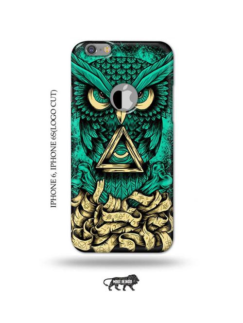 dark owl back cover compatible with iphone 6, iphone 6s(logo cut) - 18989357 - Very Small Image - 1
