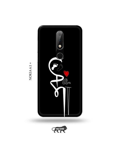 nokia 6.1 plus mobile cover - 19005856 - Very Small Image - 1