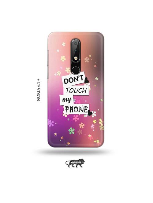 nokia 6.1 plus mobile cover - 19005932 - Very Small Image - 1