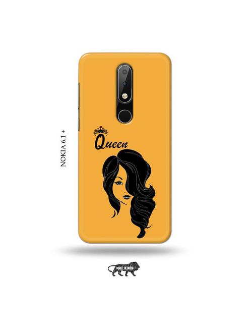 nokia 6.1 plus mobile cover - 19005951 - Very Small Image - 1