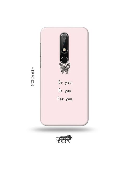 nokia 6.1 plus mobile back cover - 19006051 - Very Small Image - 1