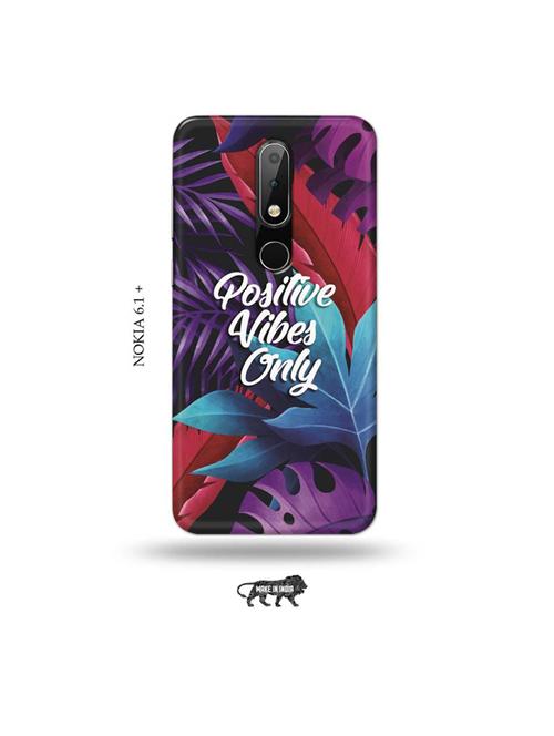 nokia 6.1 plus mobile back cover - 19006066 - Very Small Image - 1