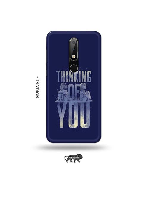 nokia 6.1 plus mobile back cover - 19006070 - Very Small Image - 1
