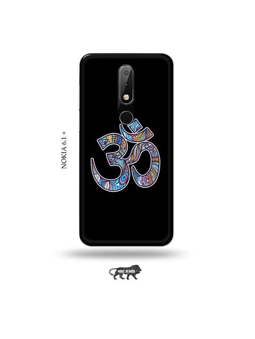 nokia 6.1 plus mobile back cover - 19006104 - Very Small Image - 1